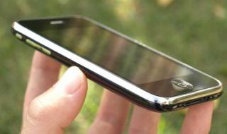 iphone3gs
